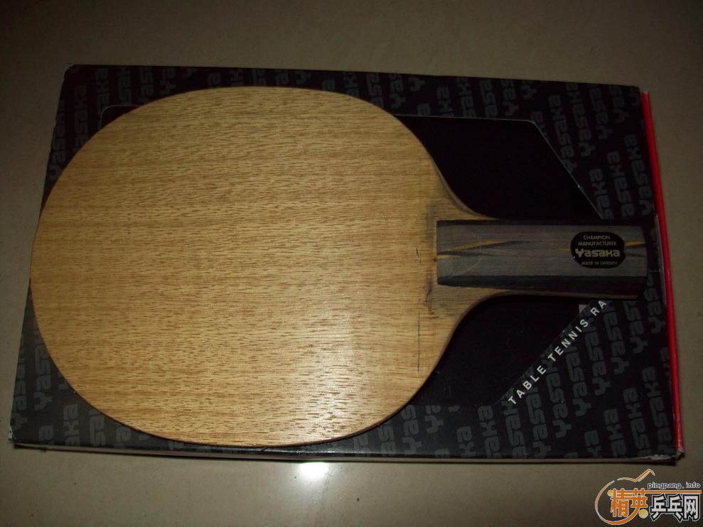 �л���̼һ�ѣ�360����