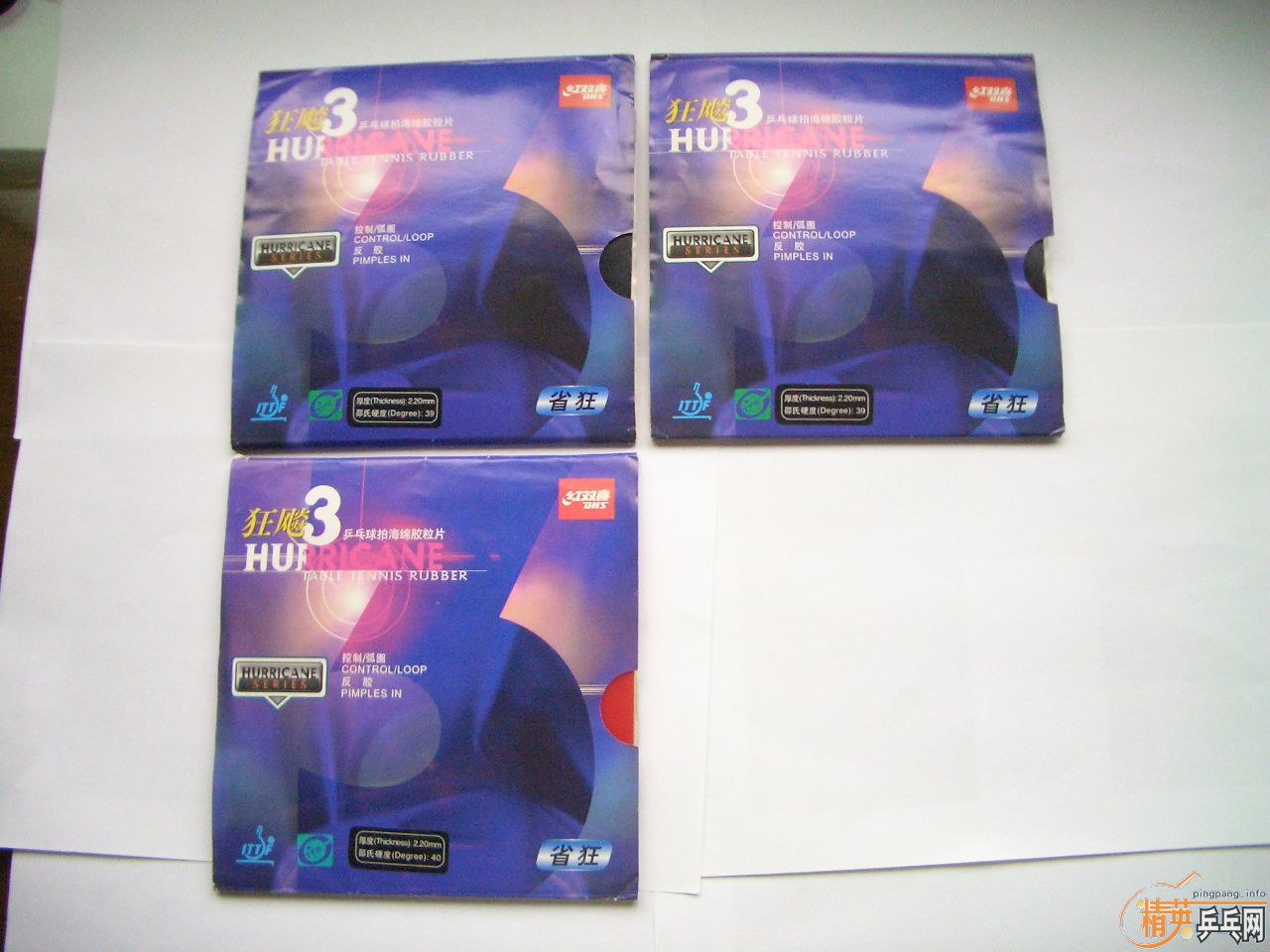 ��ʡ�����ţ�����Ȥ���������٣�