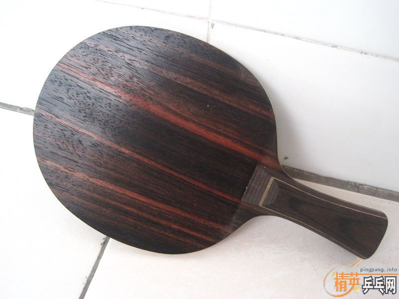 Ц�ɳ���, �� ��̴7