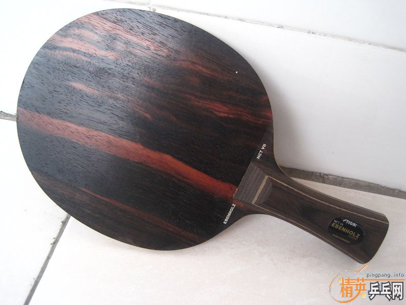 Ц�ɳ���, �� ��̴7