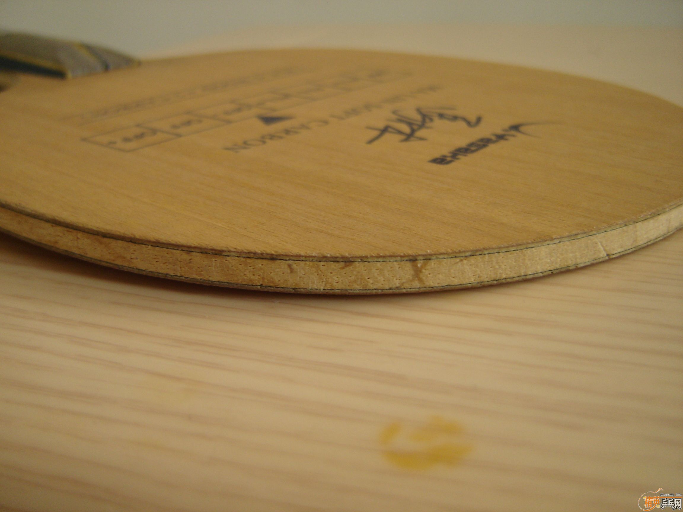 ���ѳ�һ���л�����̼