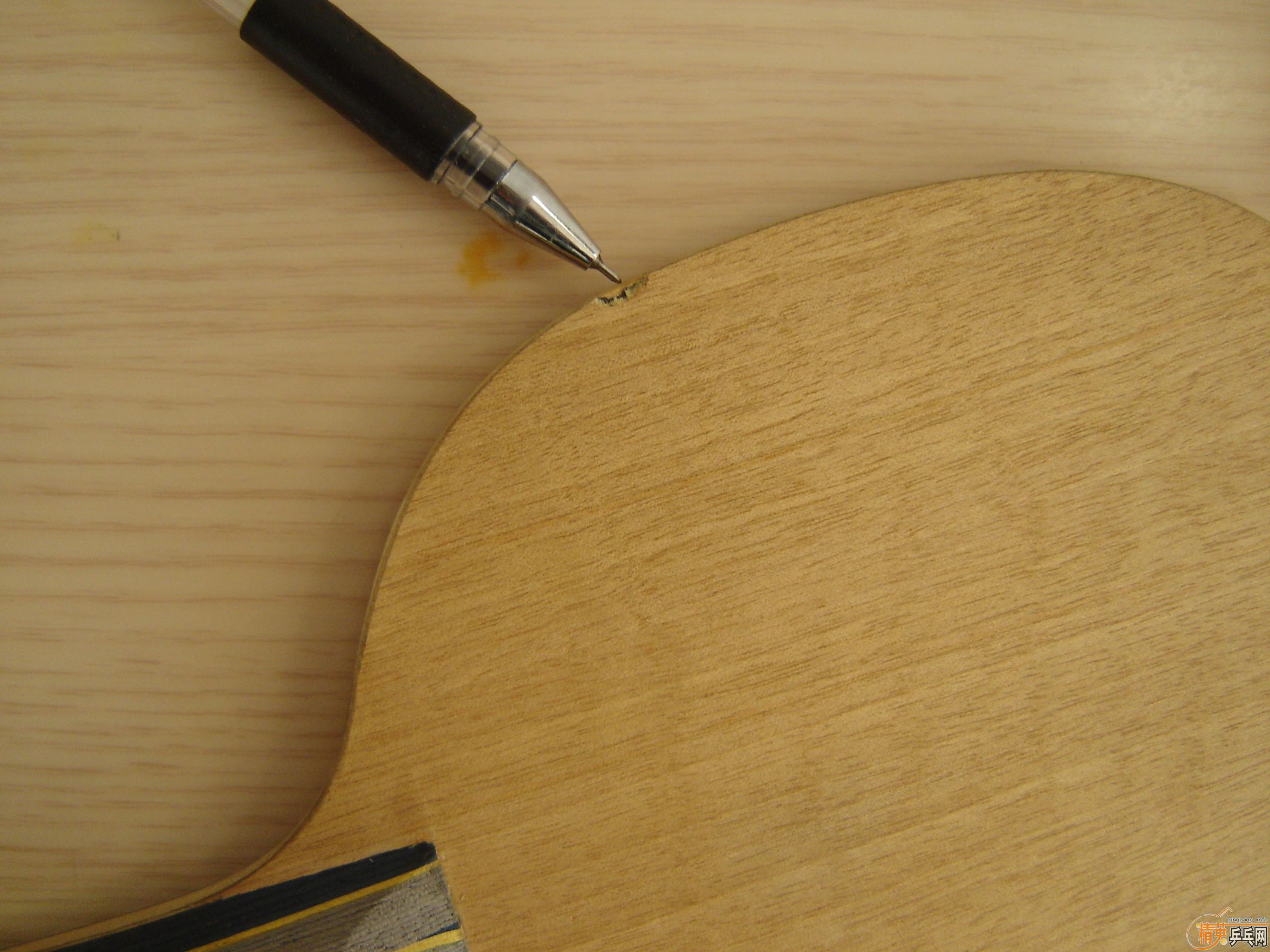 ���ѳ�һ���л�����̼