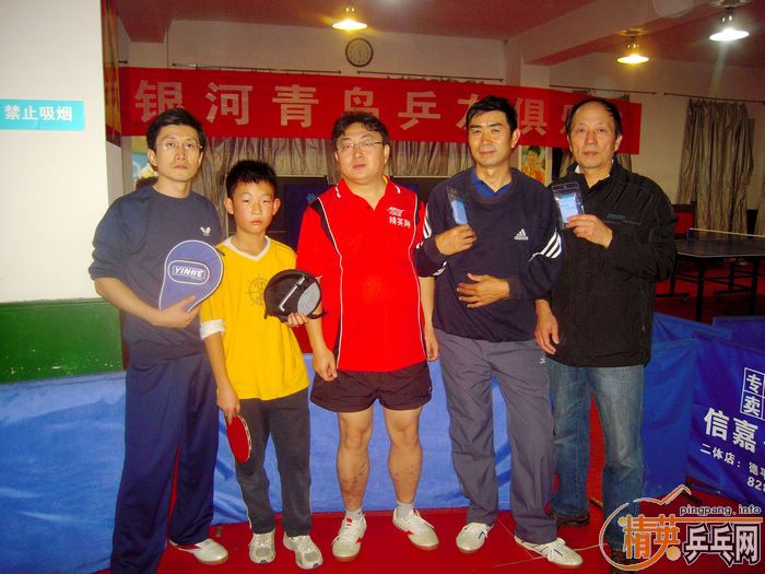 ��Ӣ�����ൺƹ�Ѿ��ֲ����ѻ�11.14ʮһ�·ݵڶ���������ʵ