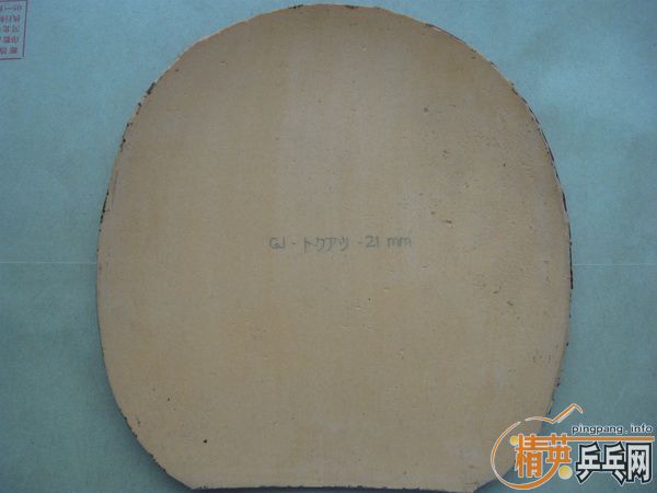 ����T stiga��Ƥ