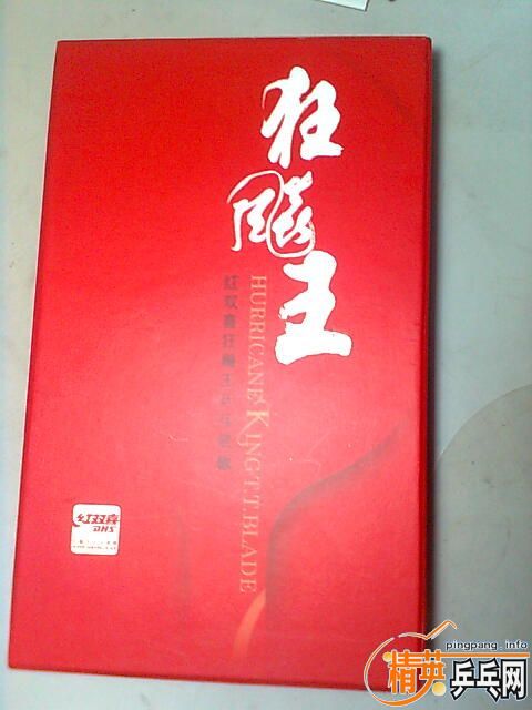 [ԭ��]��������3��Ŀ������߻���ͬ��λ�ĵװ塣