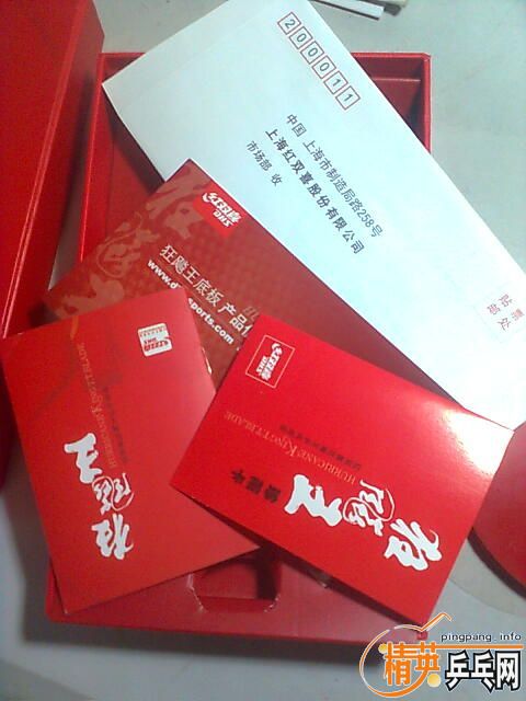 [ԭ��]��������3��Ŀ������߻���ͬ��λ�ĵװ塣