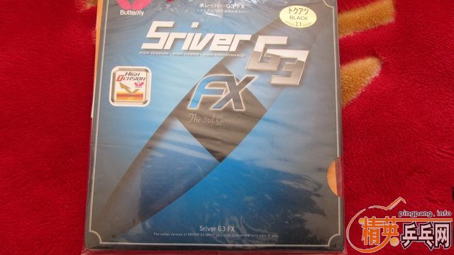 ɫG3FX  ɫ ߴС ֧130ʳ