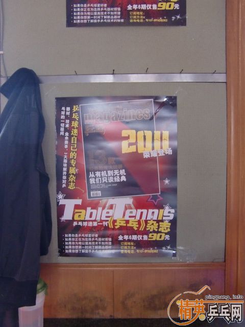 [ͼ]Ӣµ()ƹҾֲ20101114
