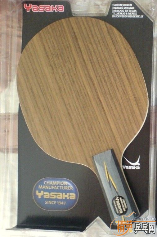 �������µ�YEO������