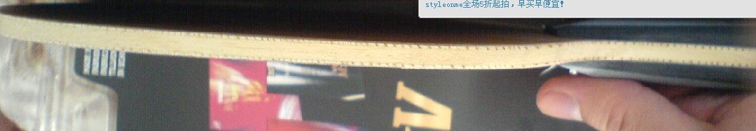 �������µ�YEO������