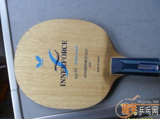 ��һ��innerforce alc