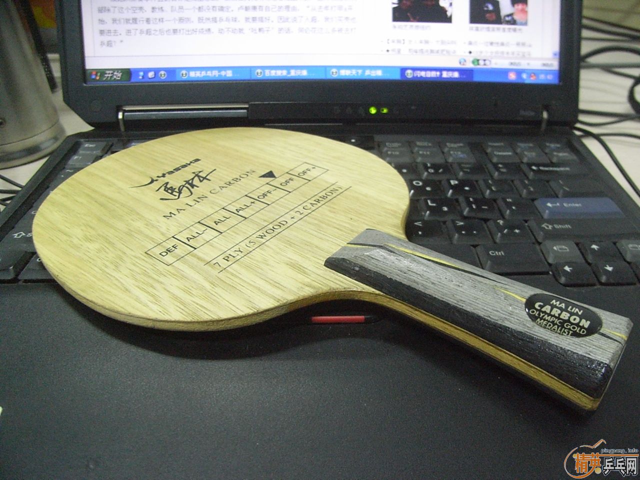 �����ġ�5MM�������̼�����200Ԫ����ʱһ��