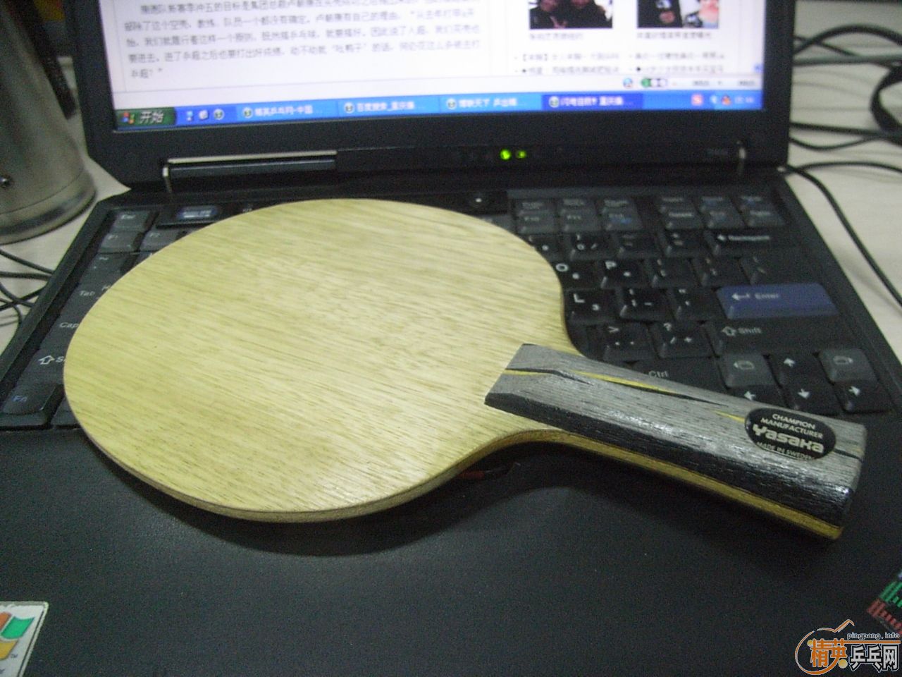 �����ġ�5MM�������̼�����200Ԫ����ʱһ��