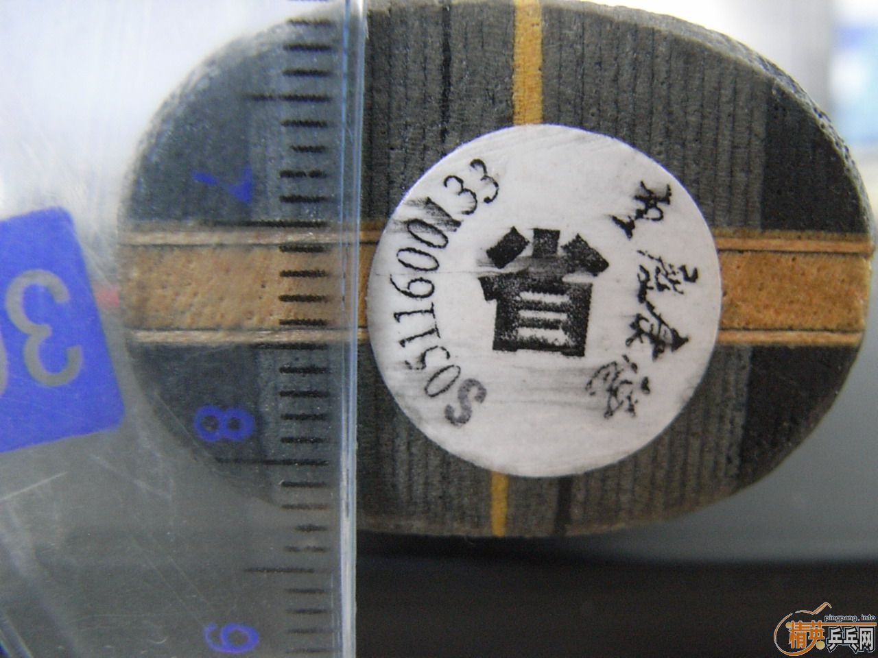 �����ġ�5MM�������̼�����200Ԫ����ʱһ��