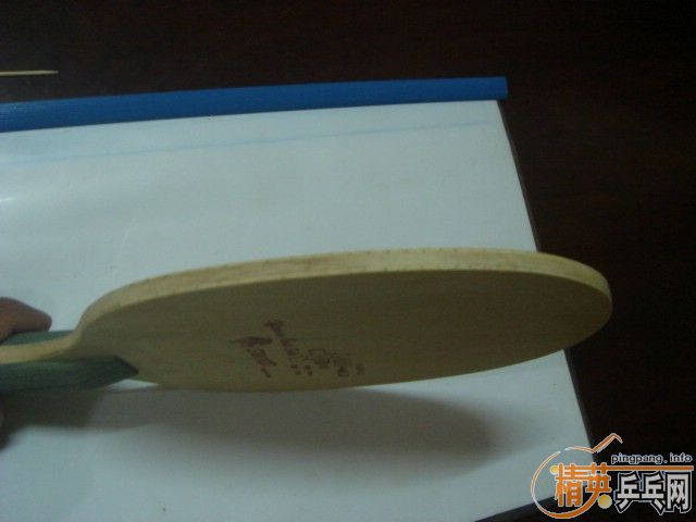 EC-13 µú2