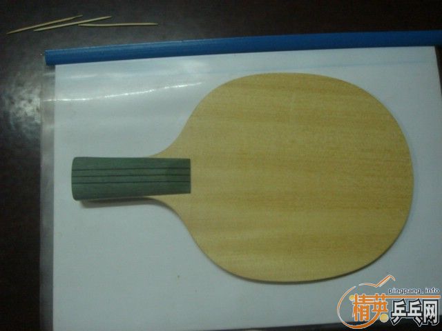EC-13 µú2