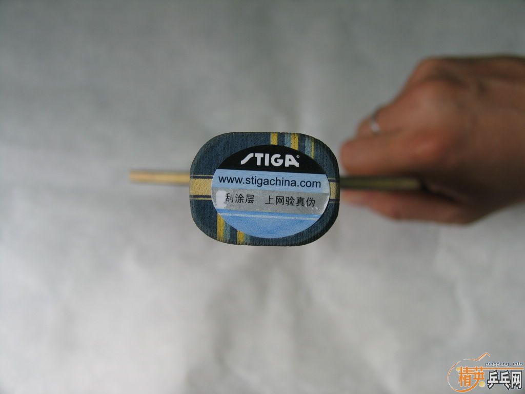 2STIGA EG