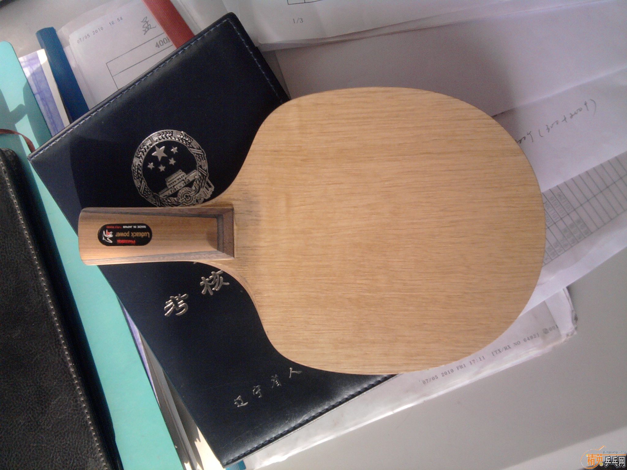 ��ֱ��Ʊ���,������