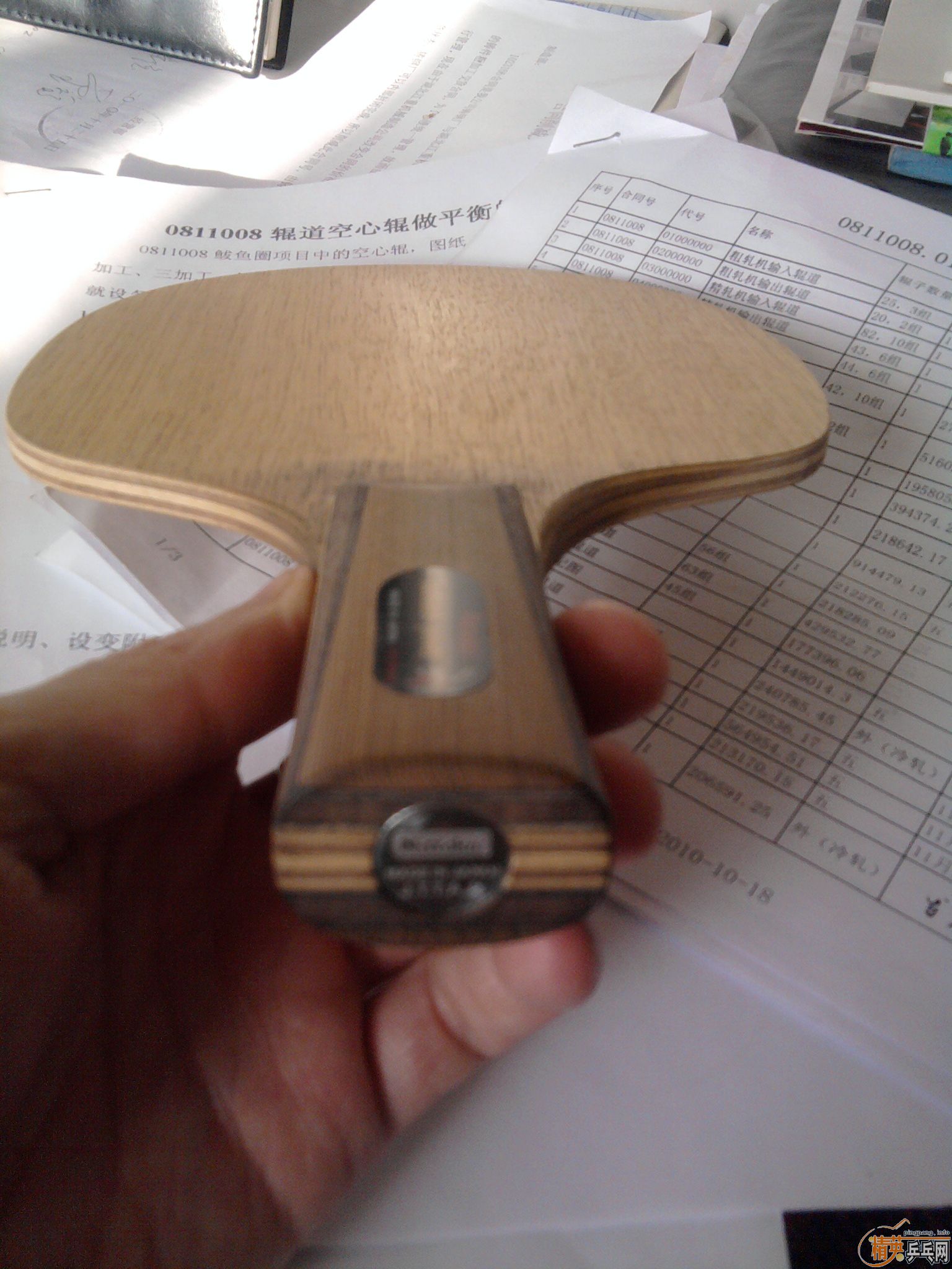 ��ֱ��Ʊ���,������