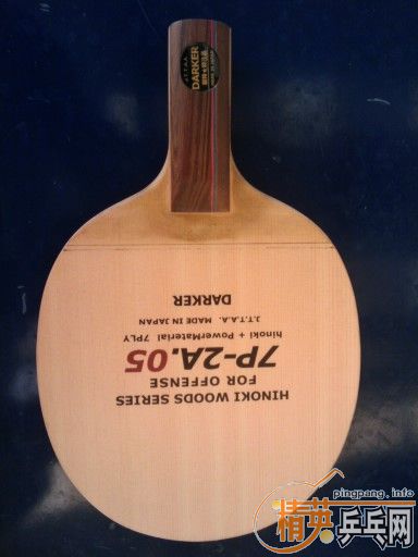 ���7P--2A.05    ������