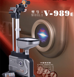 ̩�·����V-989E��˫��ƹ����̨