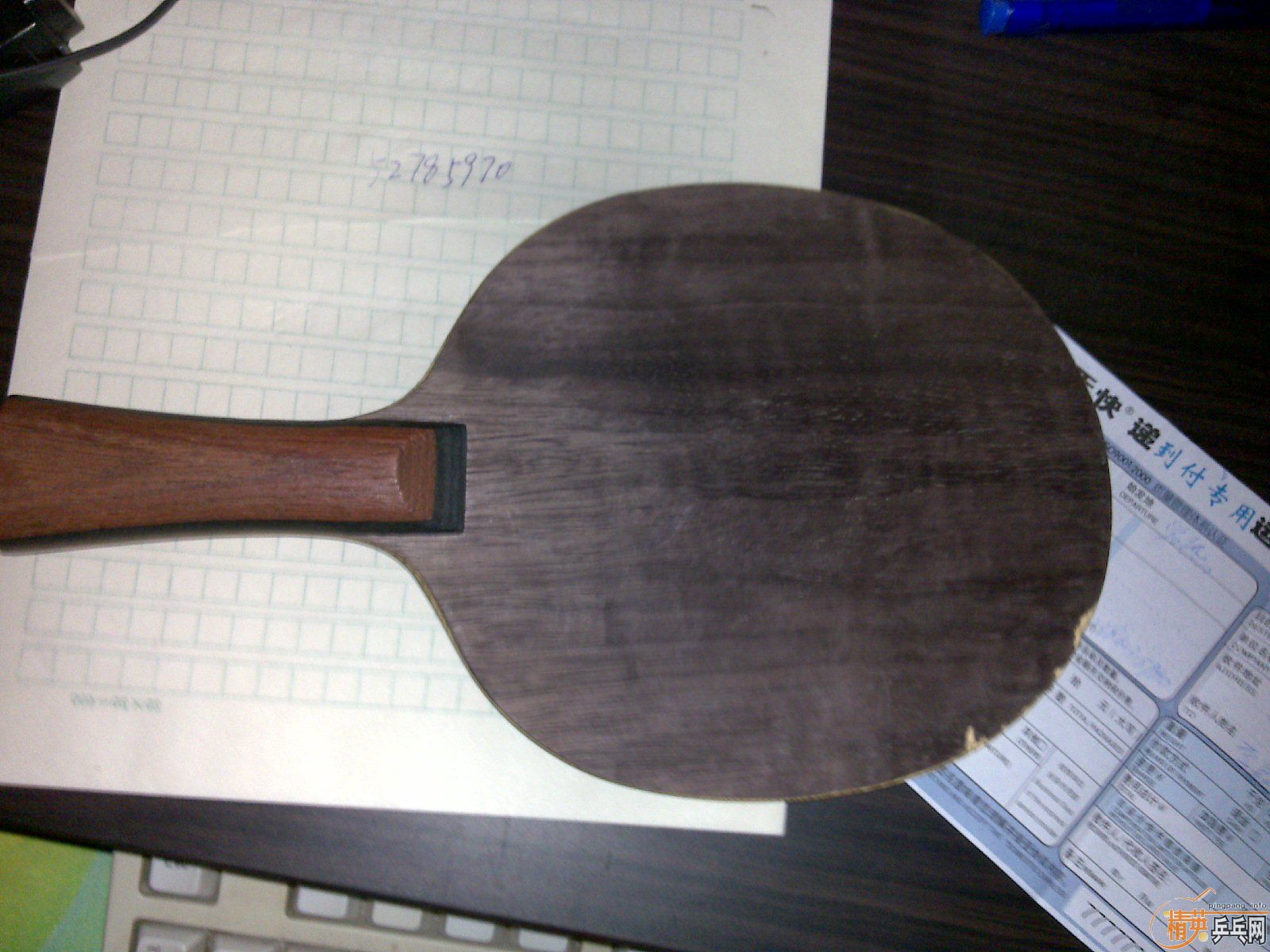 �л�����OC120����