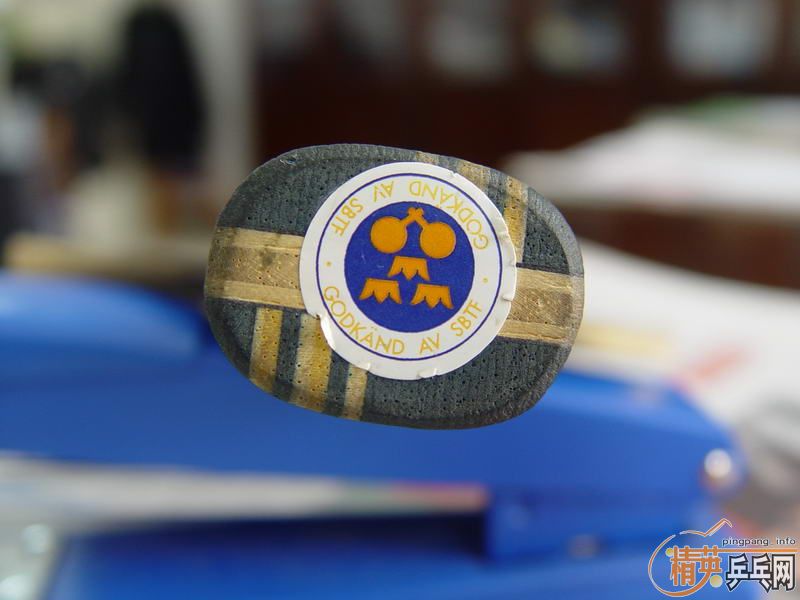 ������stigaˮ��̿�壬�뱨��