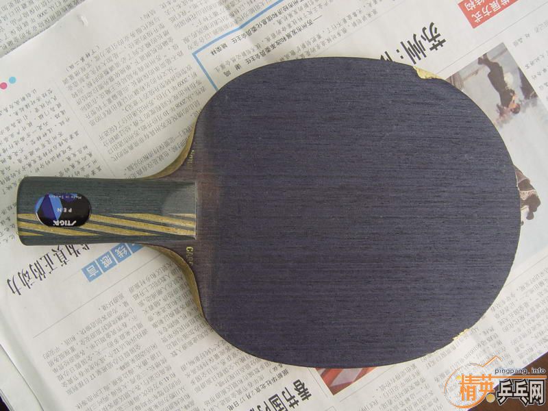 ������stigaˮ��̿�壬�뱨��