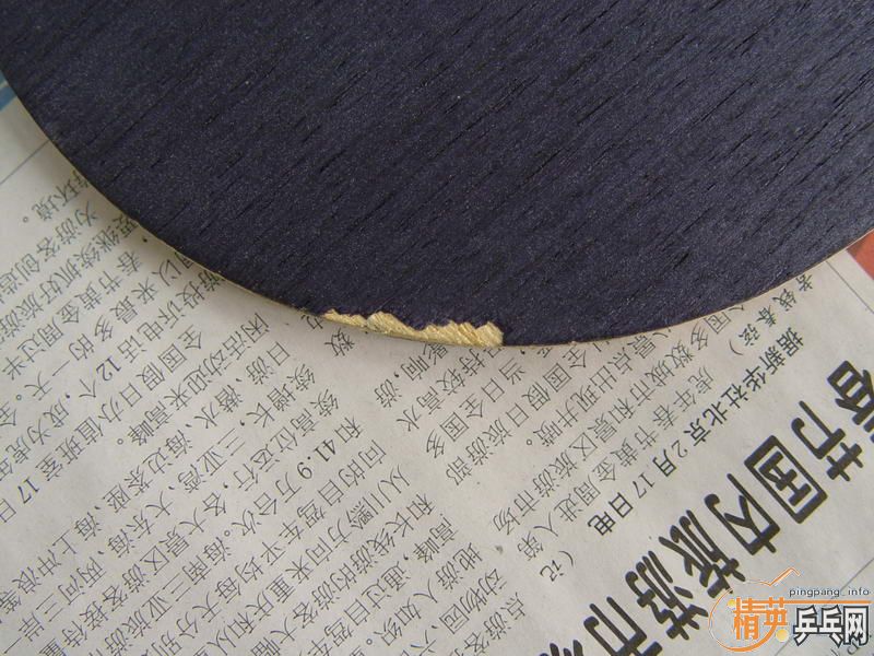 ������stigaˮ��̿�壬�뱨��