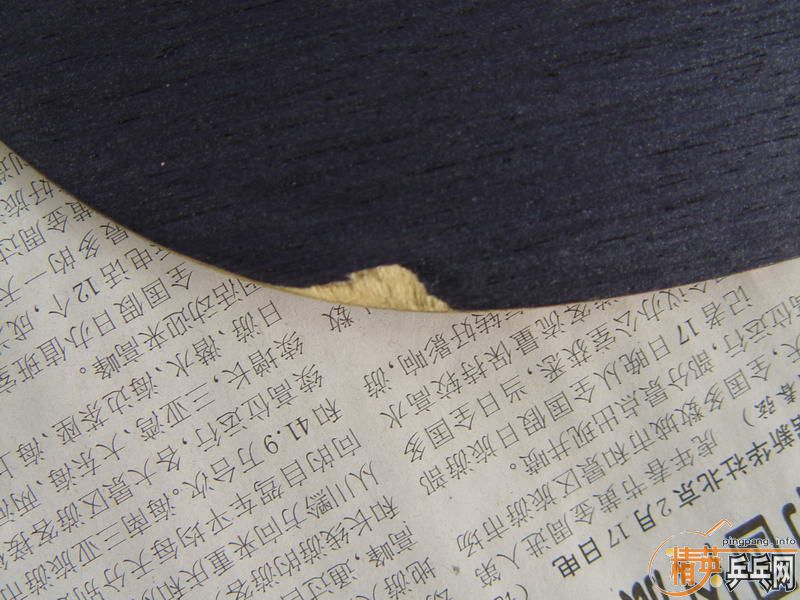 ������stigaˮ��̿�壬�뱨��