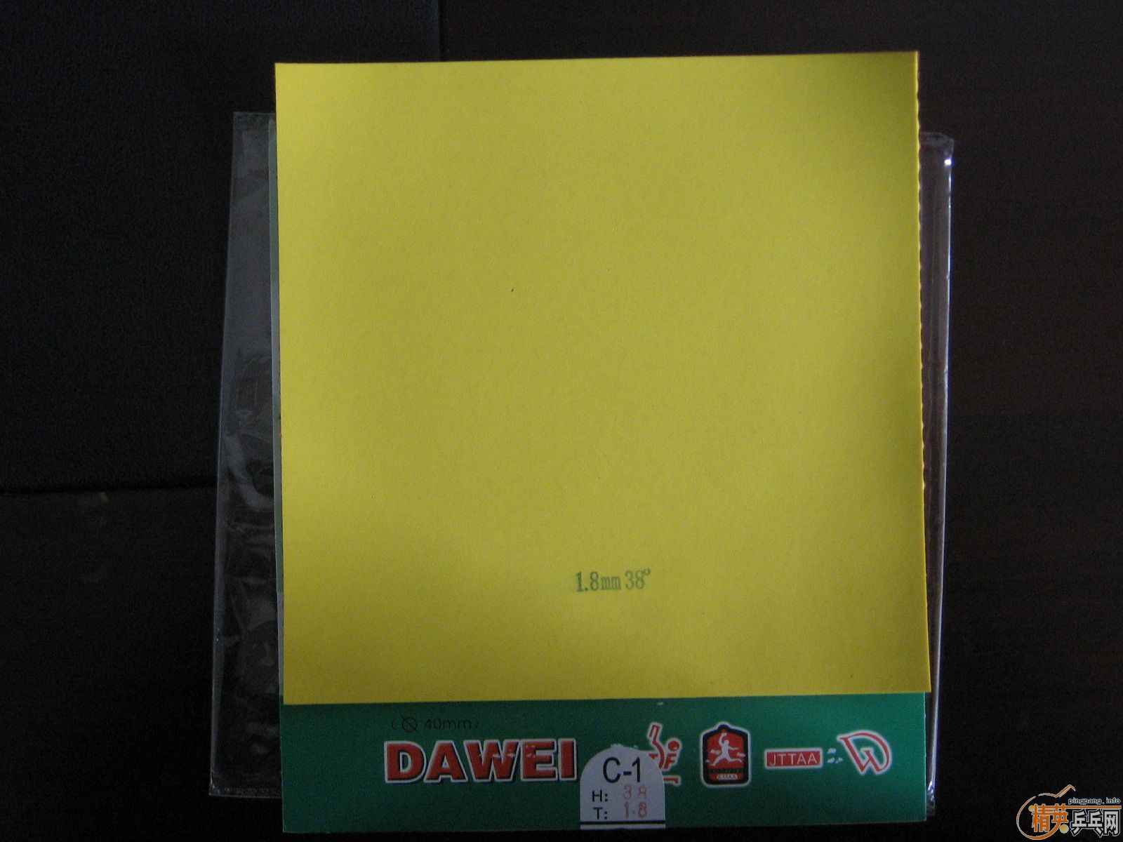 ��������TSP \ Da wei