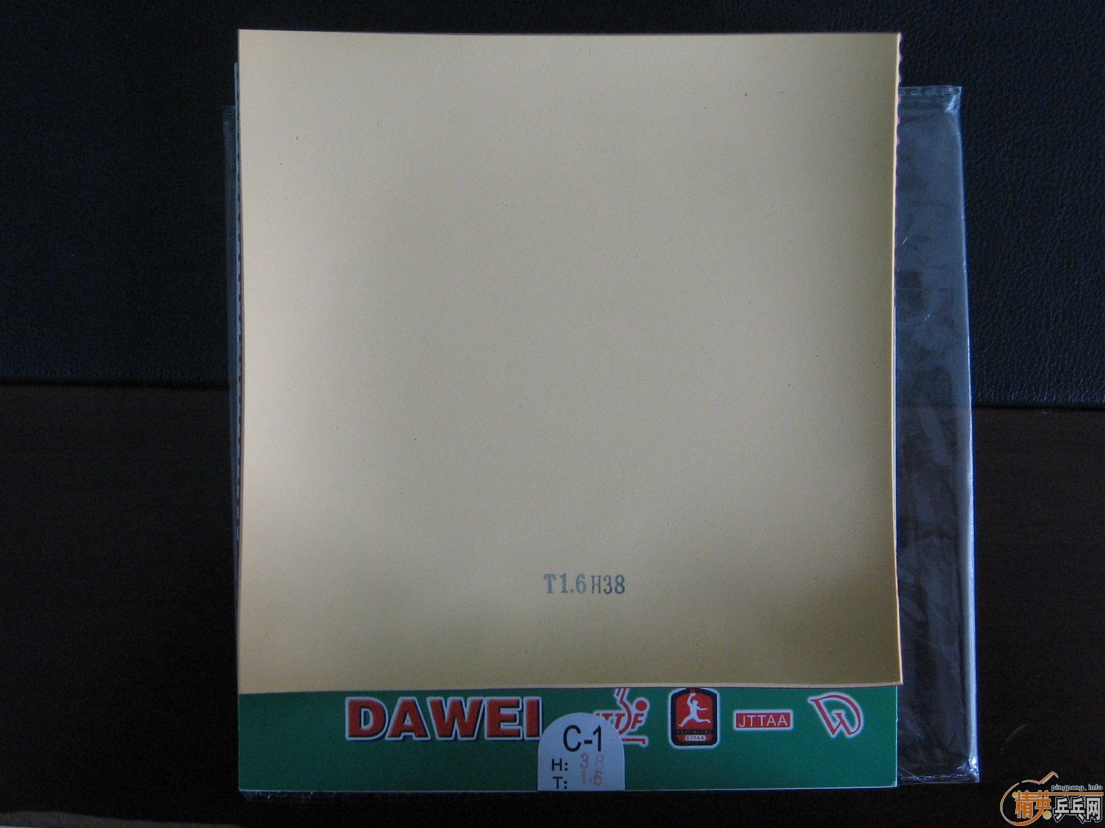 ��������TSP \ Da wei