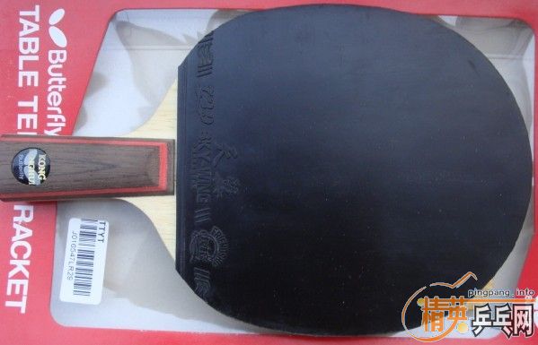 �¿�ľ�� ��5.4 ��OC-WRB OC-CR-WRB��YEO ����̼������