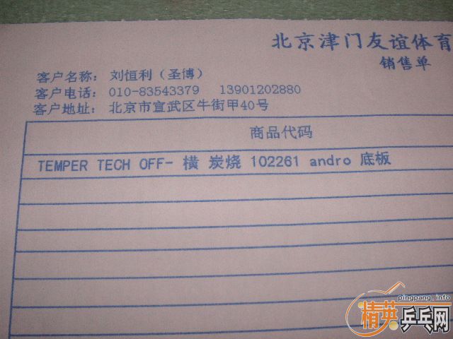 ȫ��̿��OFF-��������