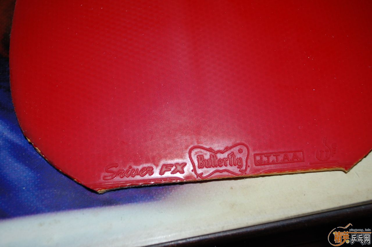 ������SRVER FX MAX ��ɫ��85Ԫ���죡