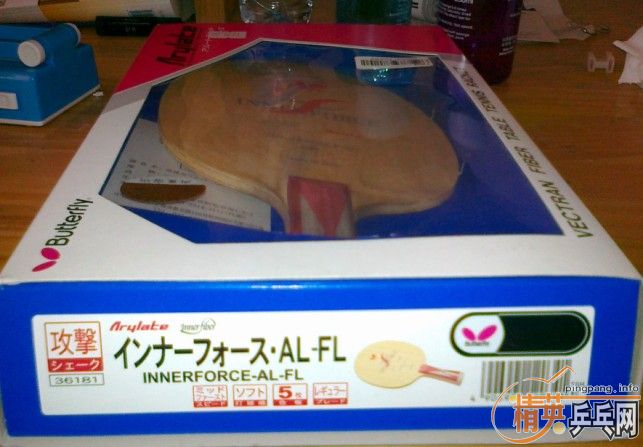 ��������ȱ�׳��壬 ����INNERFORCE AL ~~~