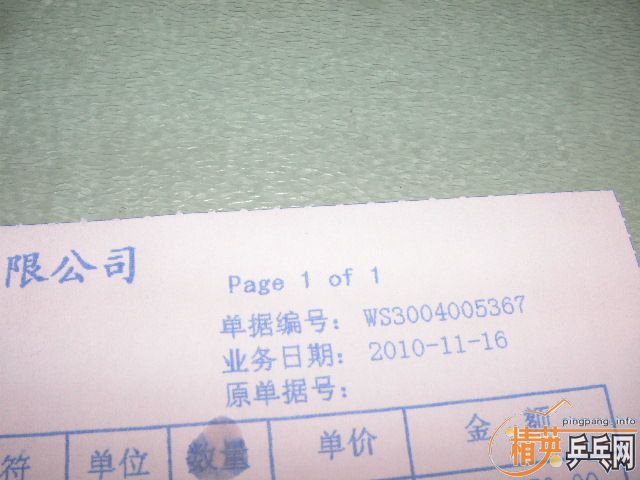 ȫ��̿��OFF-��������