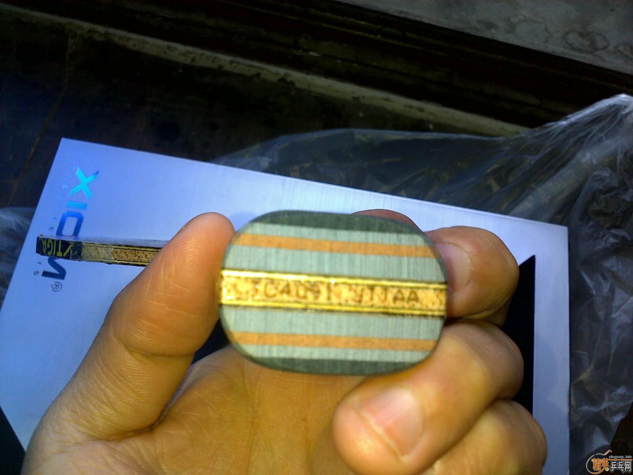 ����һ���ʣ����͸߶˵װ壬��оͬһ�װ壬800���ʣ���������