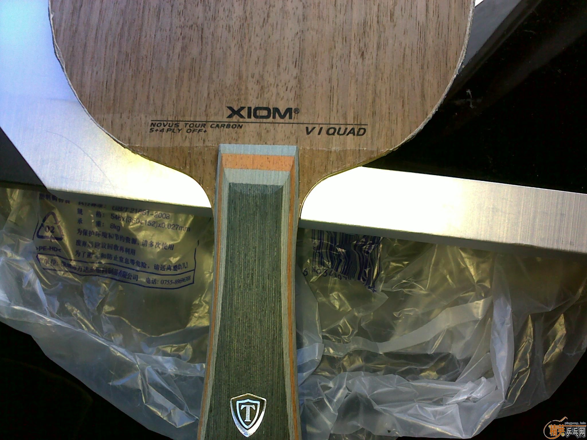 ����һ���ʣ����͸߶˵װ壬��оͬһ�װ壬800���ʣ���������