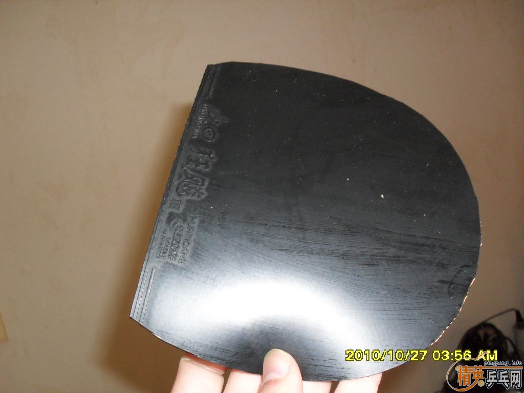 ���鷳�����ƶ������ӣ����·�����һ���л�ֱ������̼