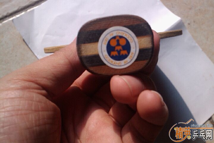 [�Ƽ�]�л�����OC ˮ��OC-CR-WRB