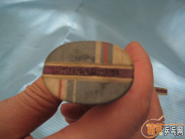 Stiga �л���̼��240���򻻰�