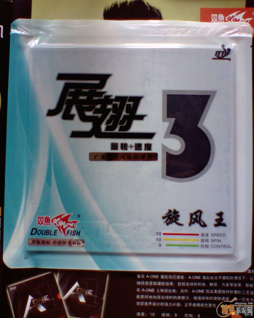 �ڴ���Ե�ˣ������ó���ǡ�����켫3~֧���Ա�