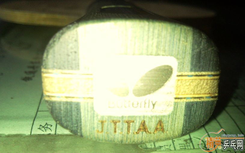 �����ѳ�����л�����alc fl��������Ľ�����������