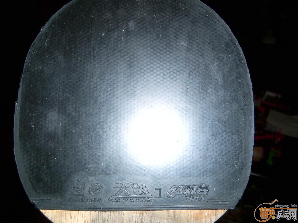 �������켫��9���£���̼���棬����ʡ��������ͼ