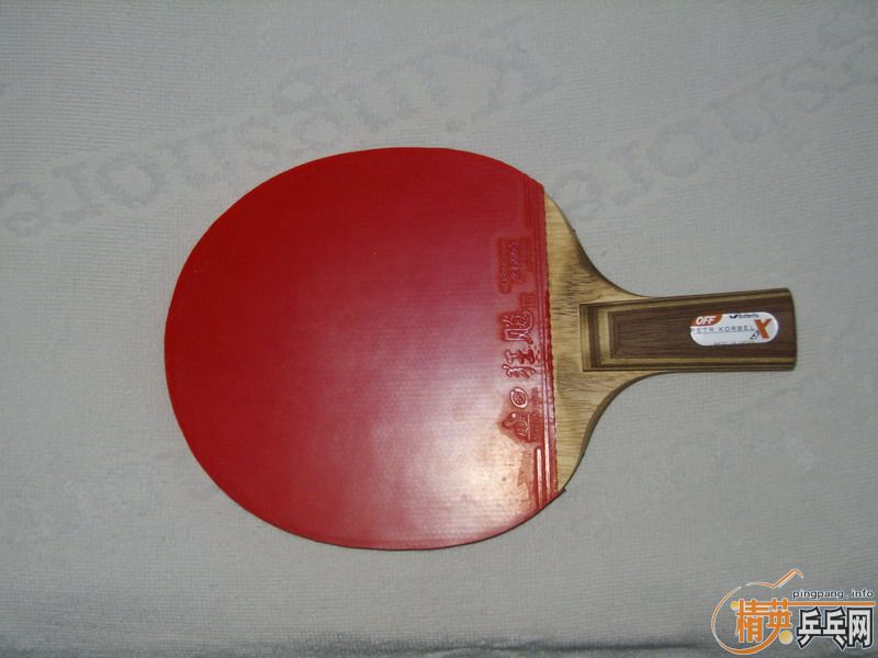 BUTTERFLY���� 21600 KORBLE �Ʊ��� �Ӵ���洿ľ�װ�