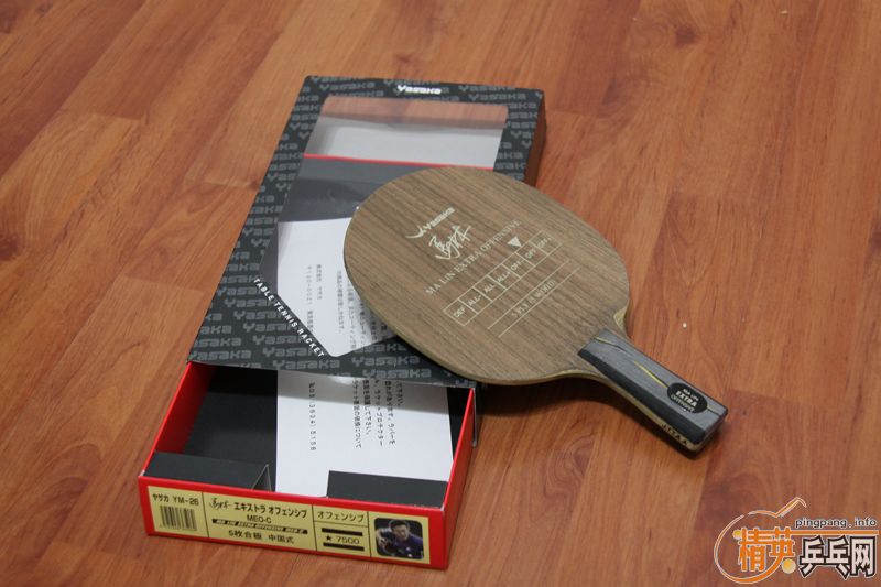 û�ö�õ��ջ�YEO��������ĥ�𡣸�Ǯ�ͳ���