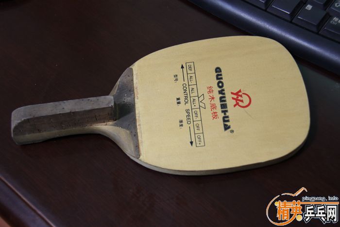 ������Ծ����ľ��壬�ָв������۸�ʵ�ڣ��Լ۱ȸߡ�