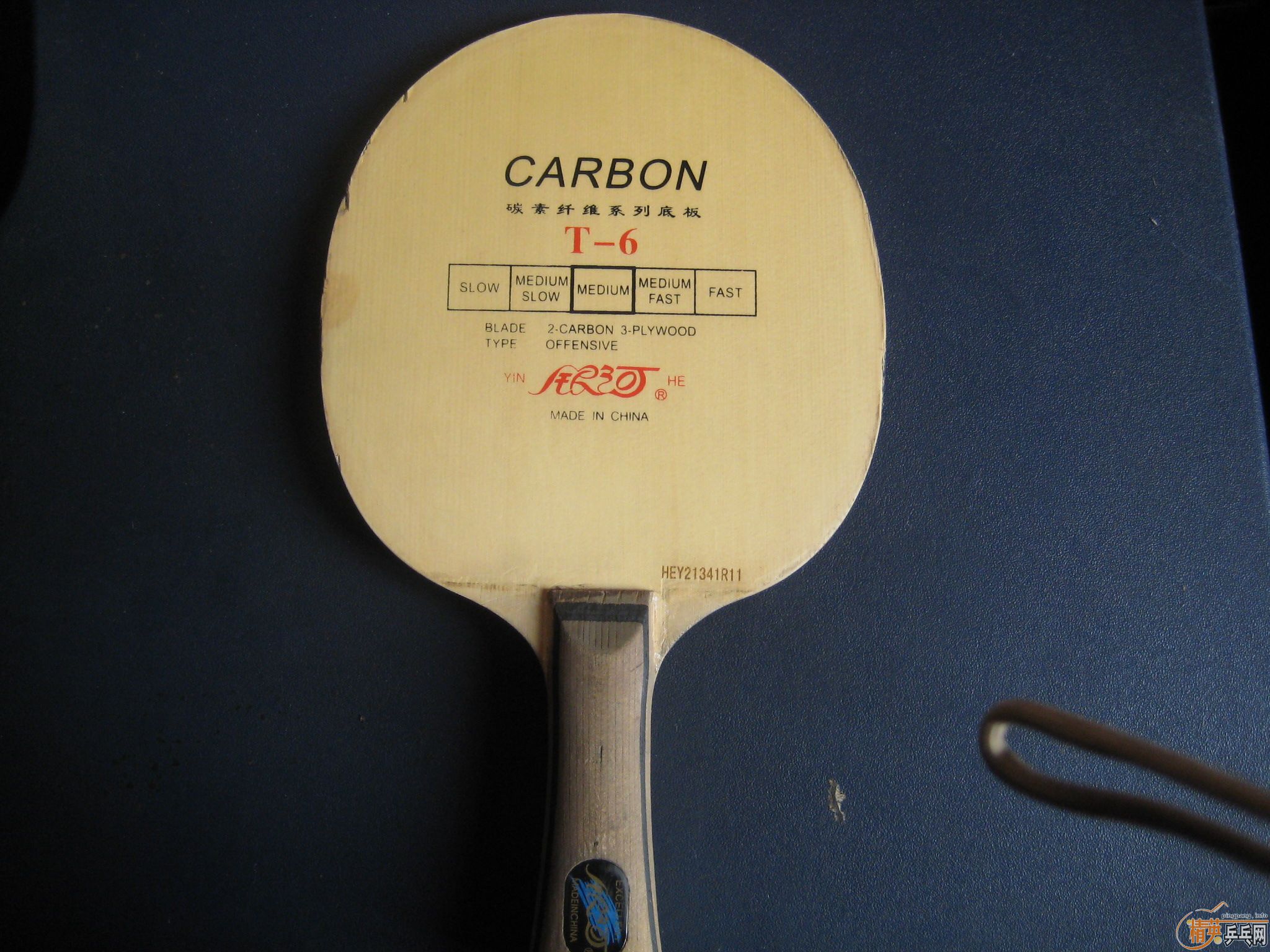 ������ľ��ľ��̼T6��729-08���׽��׽�100����