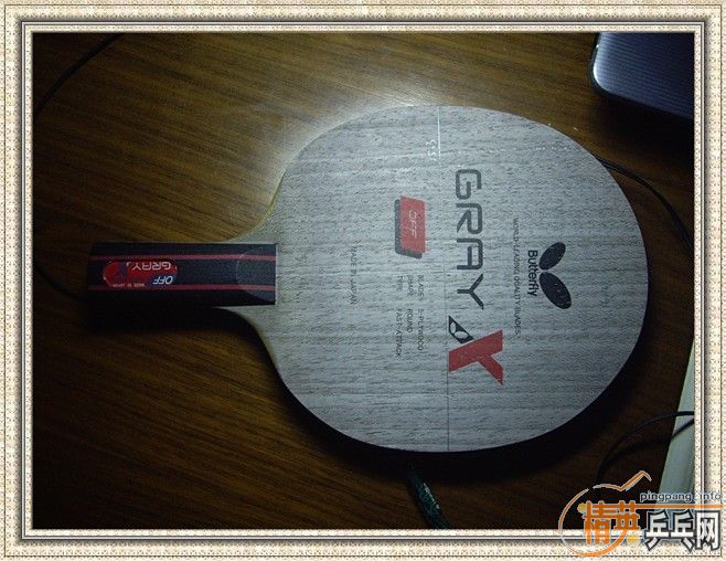 ���Ѵ���һֻ ����21580ֱ����ľ 160����